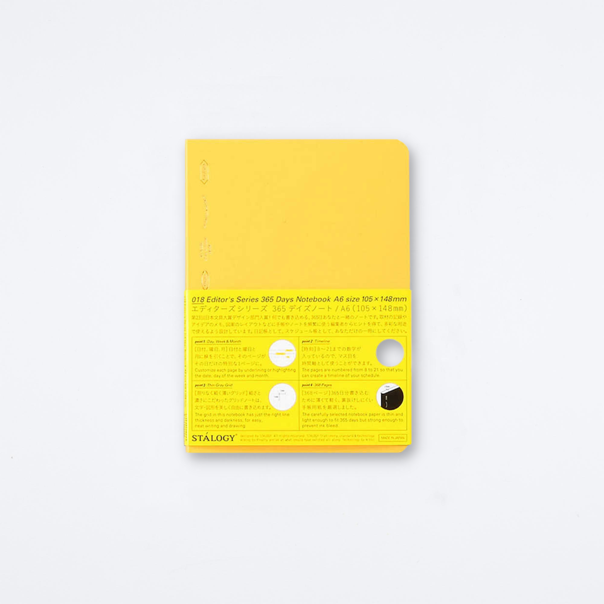 365 Days Notebook A6