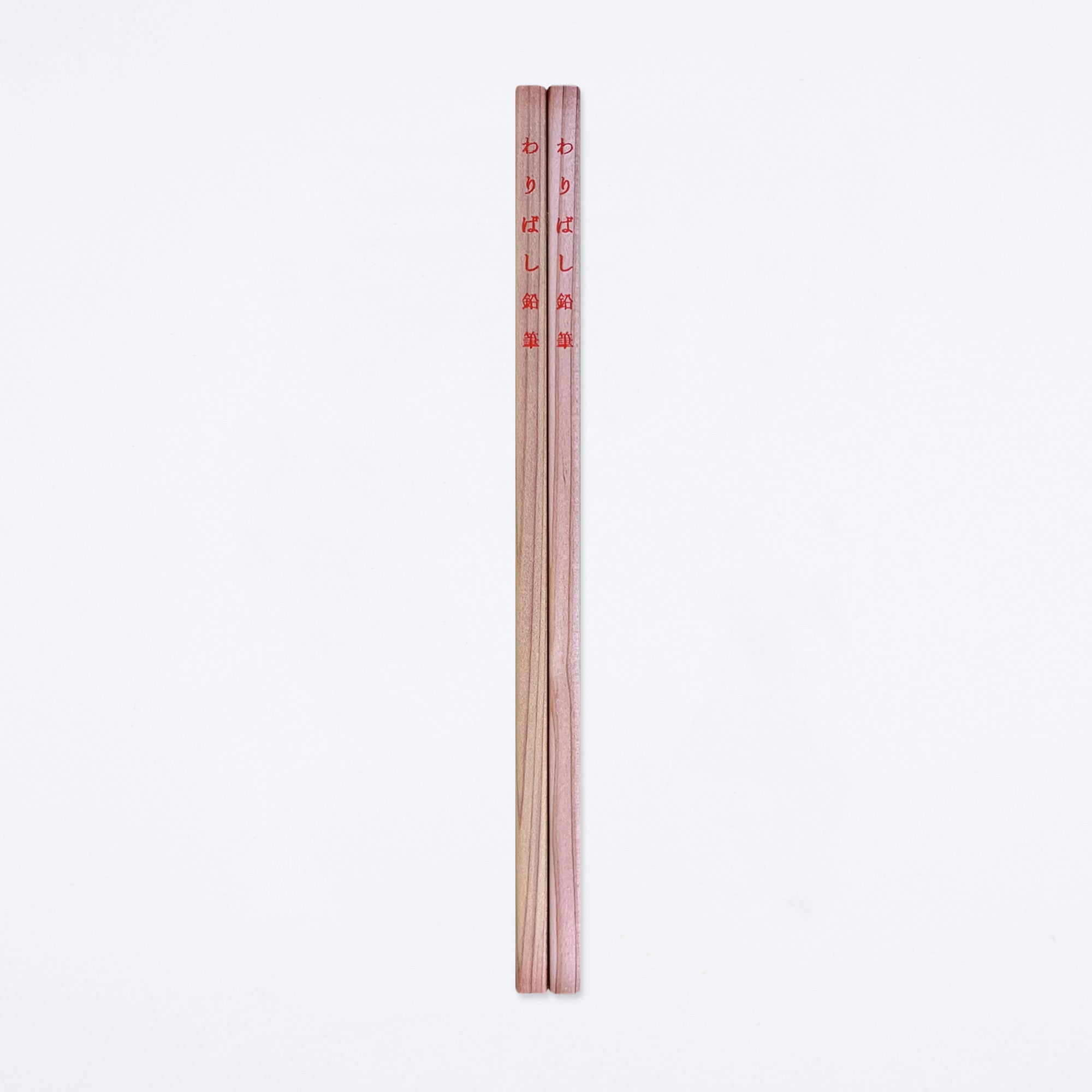 Chopstick Pencils